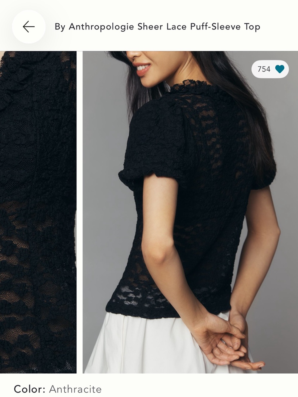 Anthropologie Black Sheer Lace Puff-Sleeve Blouse - Picture 2 of 6